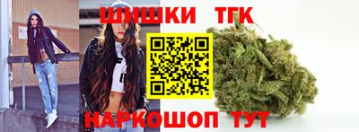 альфа пвп Шахты