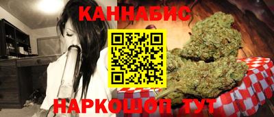 альфа пвп Шахты
