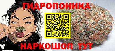альфа пвп Шахты