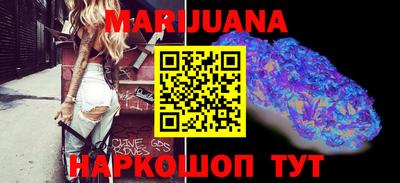 альфа пвп Шахты