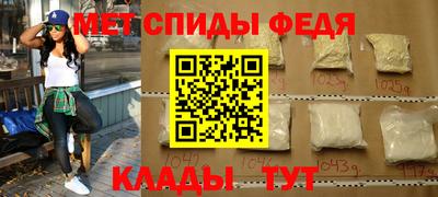 шишки Шебекино