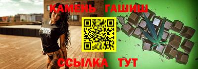 альфа пвп Шахты