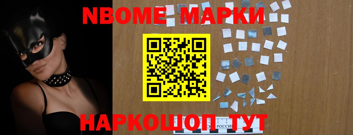 LSD-25 экстази  LSD-25 экстази кислота  Вход с VPN  Соль-Илецк  ЛСД экстази кислота 
